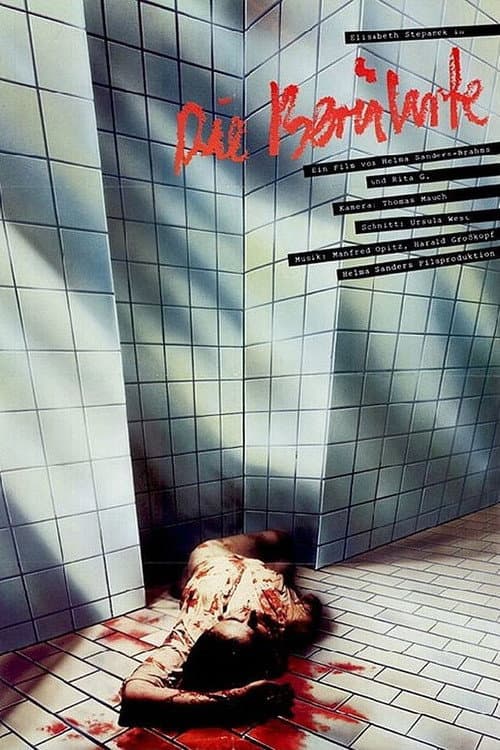 Die Berührte (1981) poster