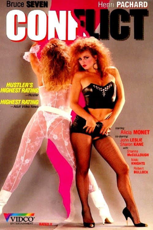 Conflict (1988) poster