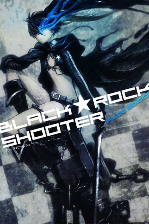 ブラック★ロックシューター (2010) poster