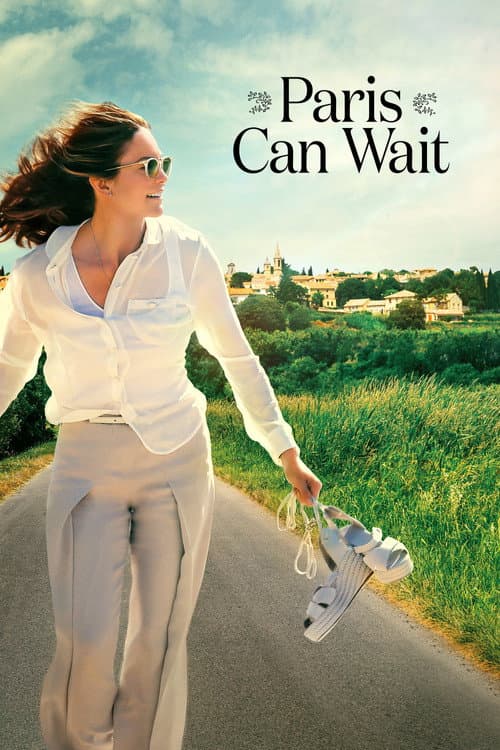 Bonjour Anne (2016) poster