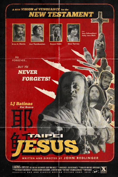 Taipei Jesus (2020) poster