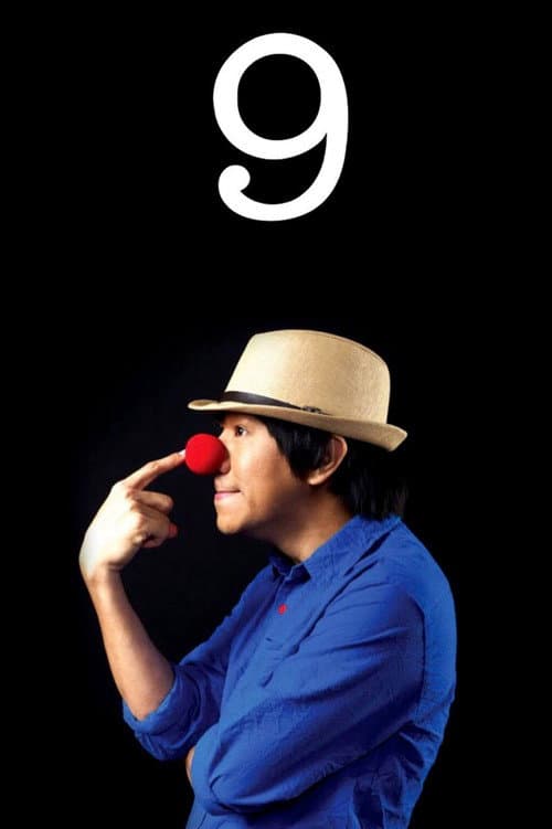 เดี่ยว 9 (2011) poster