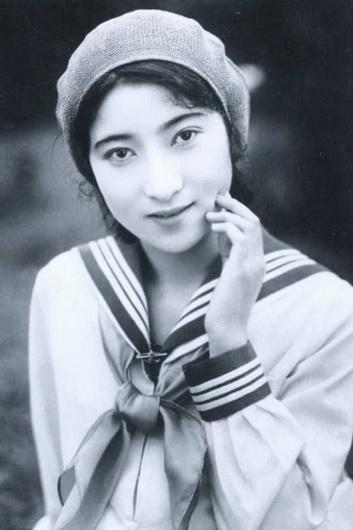 伏見信子 foto