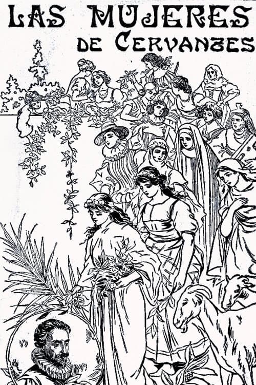 Las mujeres de Cervantes (2016) poster