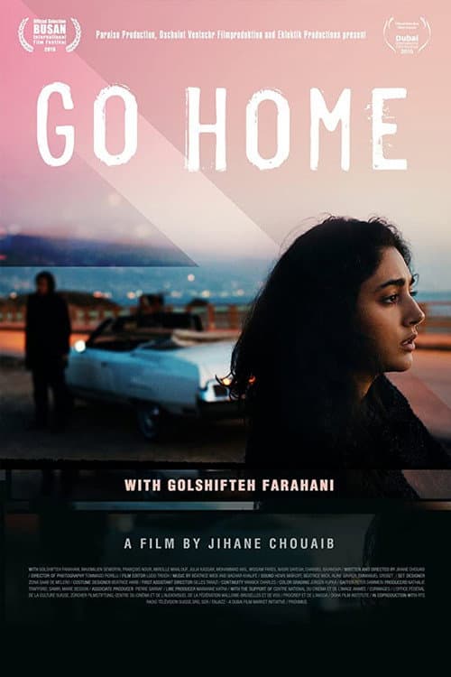 Go Home (2016) poster