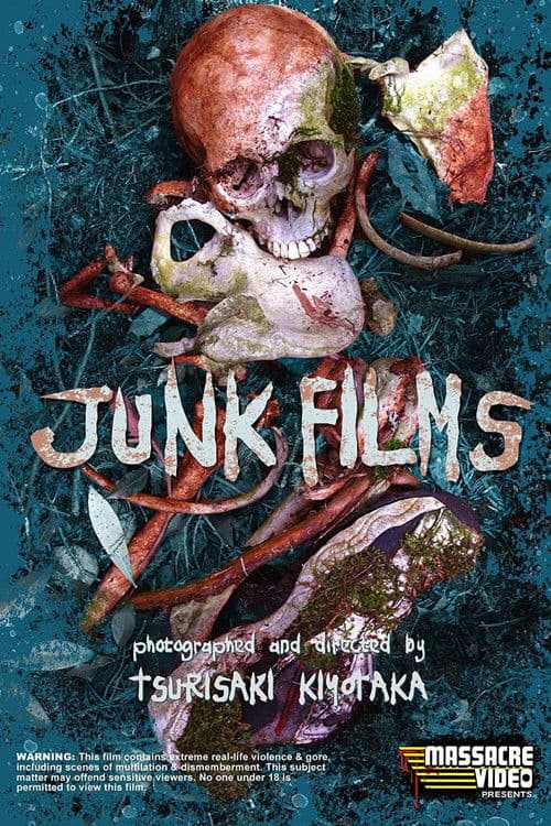 Junk Films: The Collected Short Shockumentaries of Tsurisaki Kiyotaka (2007) poster