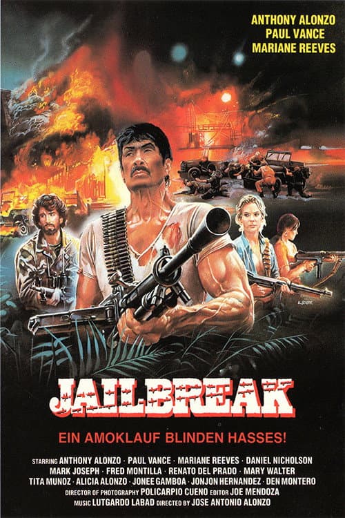 Jailbreak 1958 (1986) poster