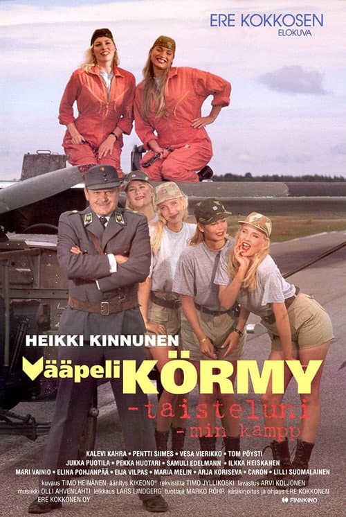 Vääpeli Körmy – taisteluni (1994) poster