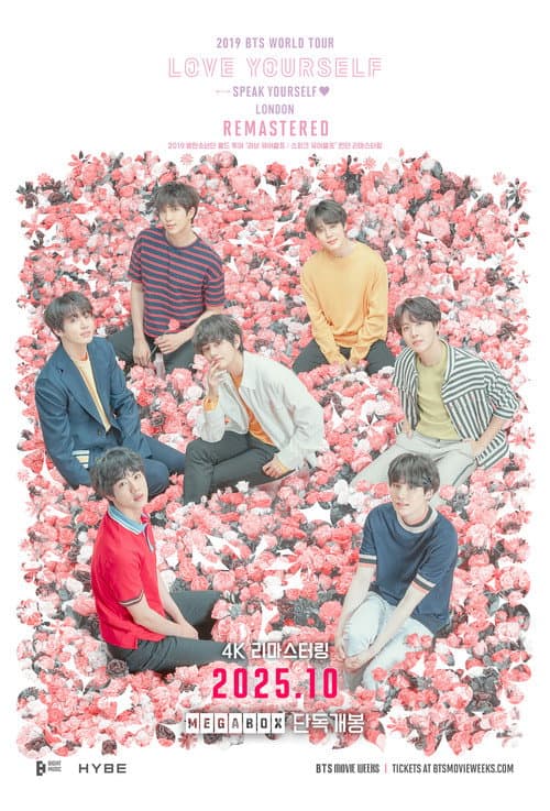 2019 방탄소년단 월드 투어 '러브 유어셀프 : 스피크 유어셀프' 런던 리마스터링 (2025) poster