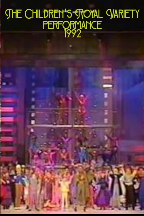 The Children's Royal Variety Performance (1992) poster