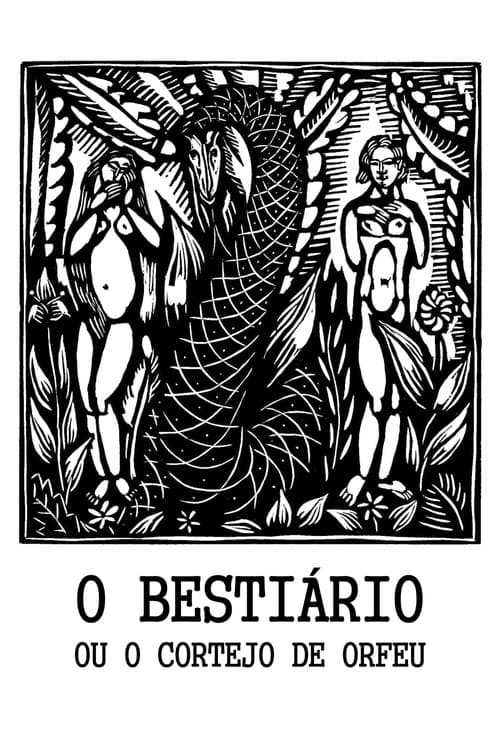 O Bestiário ou o Cortejo de Orfeu (1995) poster