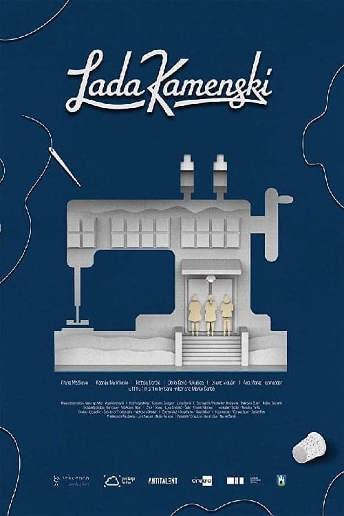 Lada Kamenski (2018) poster