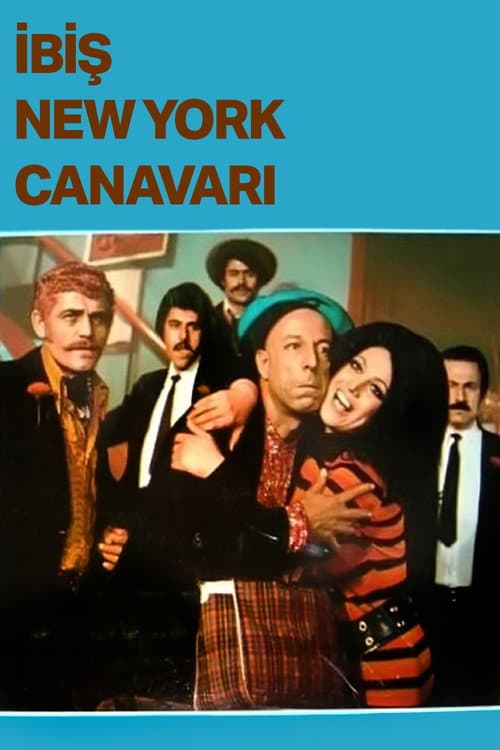 İbiş New York Canavarı (1971) poster