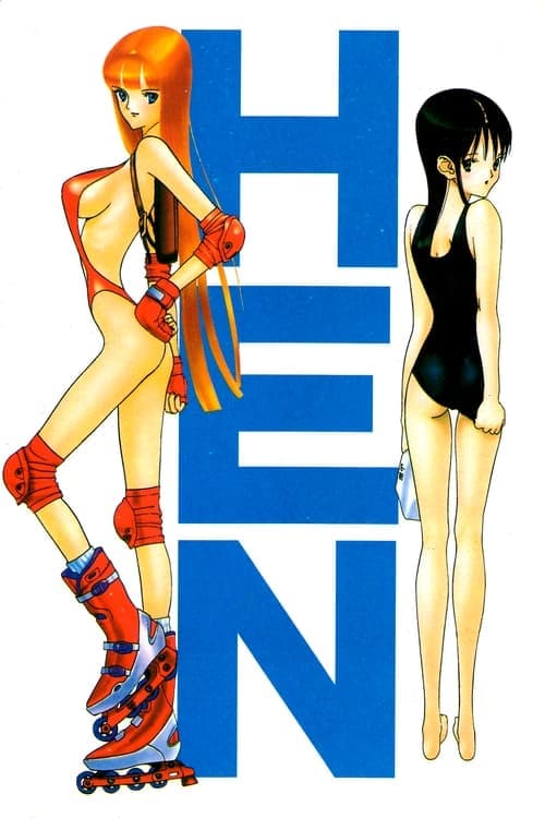 Hen (1997) poster