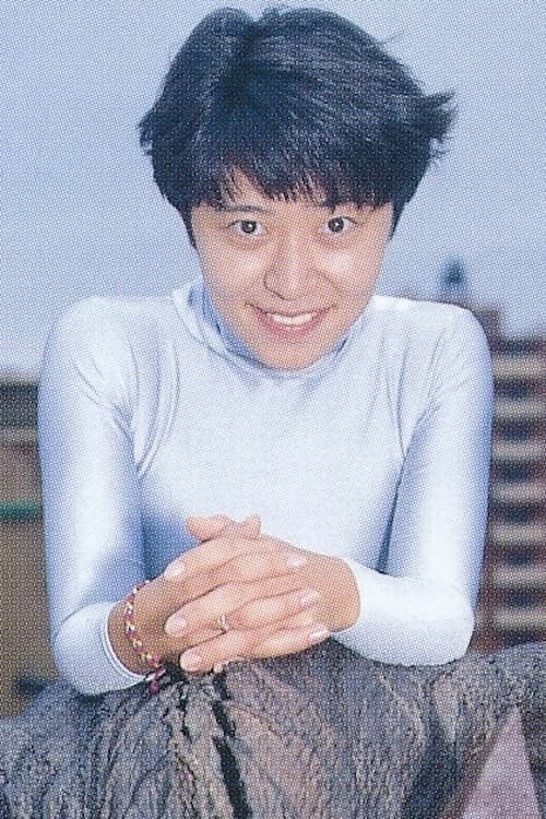 Yumi Kameyama foto