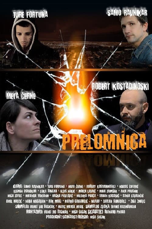 Prelomnica (2012) poster