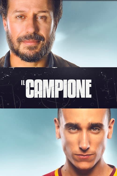 Il campione (2019) poster