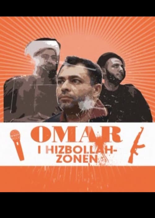 Omar i Hizbollah-zonen (2009) poster