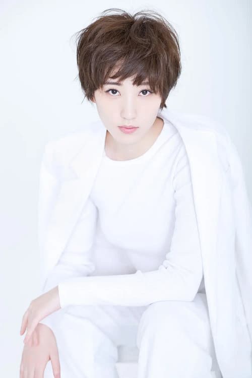 Christie Chen foto