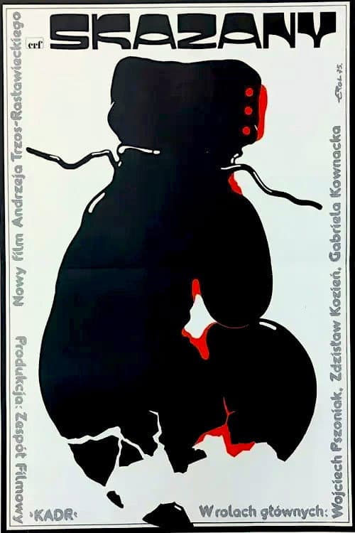 Skazany (1976) poster