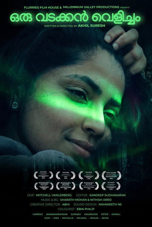 Oru Vadakkan Velicham (2026) poster