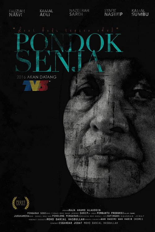 Pondok Senja (2016) poster