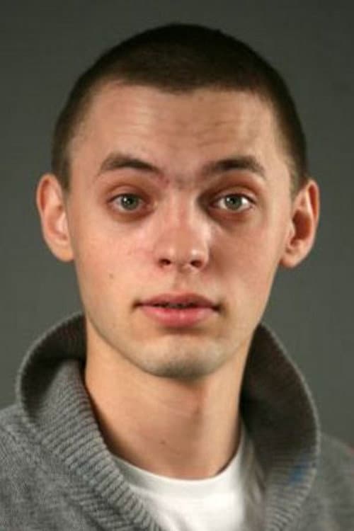 Алексей Боченин foto