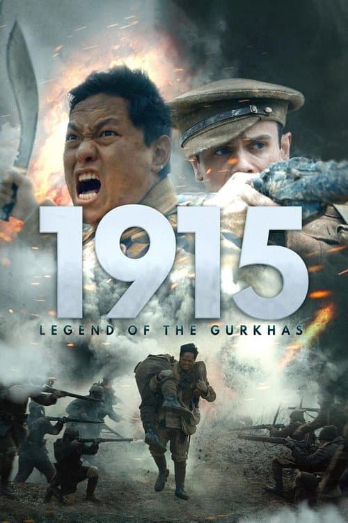 Gurkha: Beneath the Bravery (2022) poster
