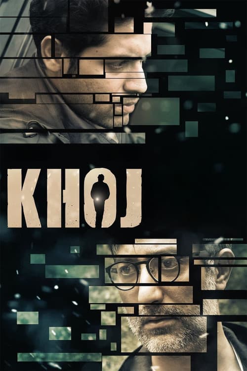 Khoj (2017) poster