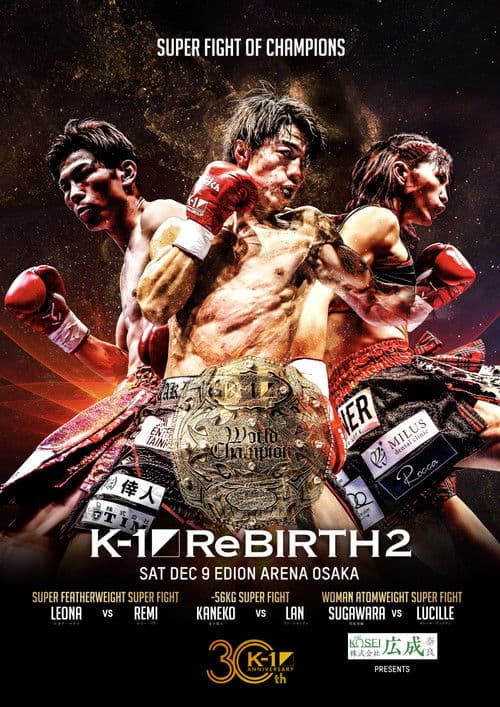 K-1 ReBIRTH2 (2023) poster