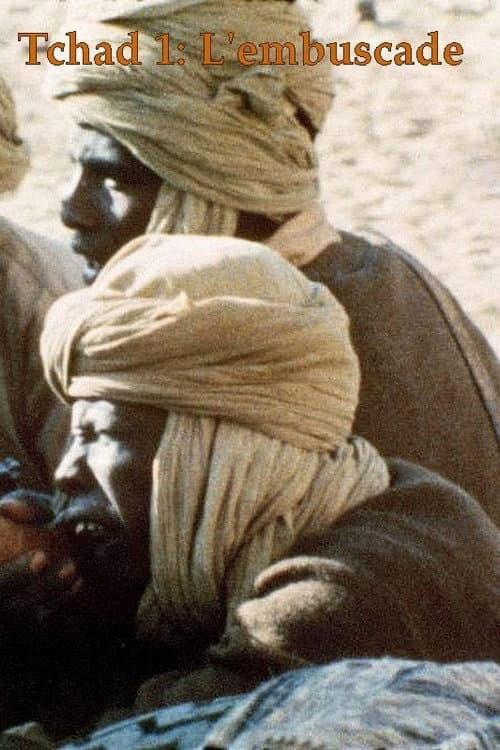Tchad 1 : L'Embuscade (1970) poster