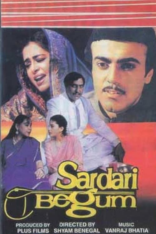 Sardari Begum (1996) poster