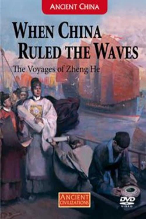 When China Ruled the Waves (2010) poster