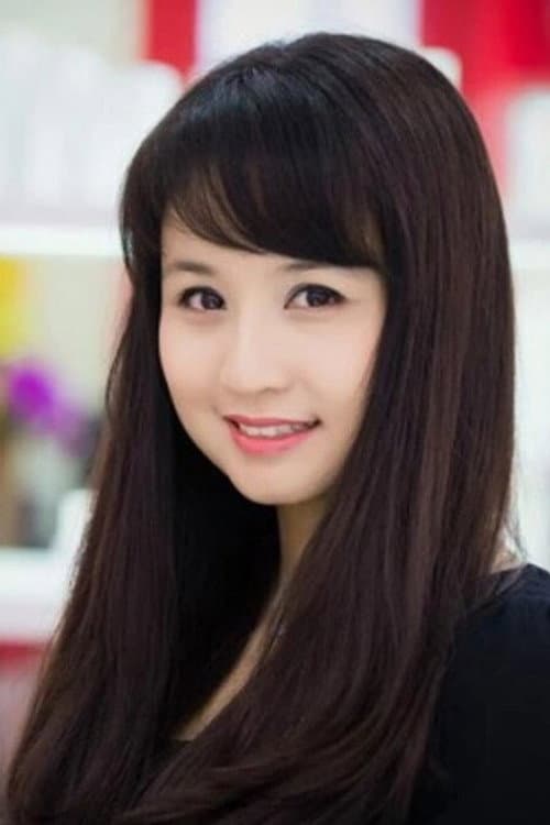 Vi Cầm foto