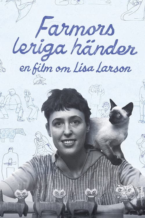 Farmors leriga händer - En film om Lisa Larson (2025) poster