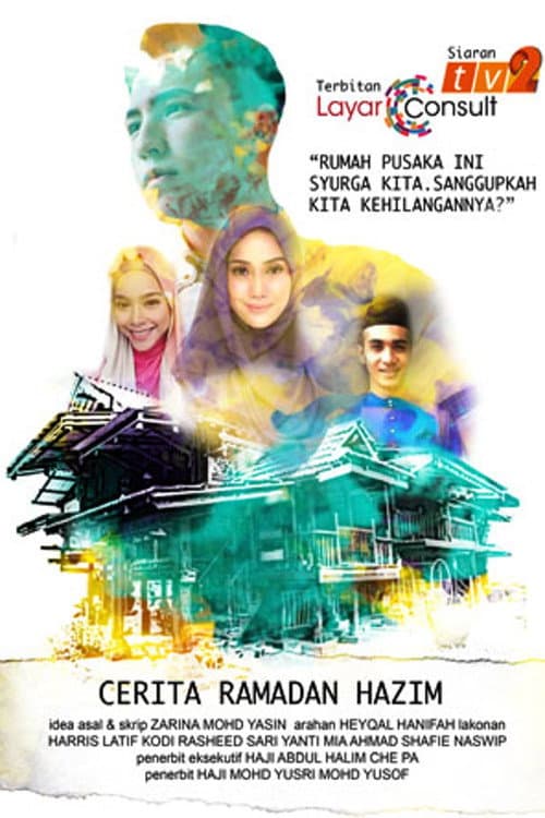 Cerita Ramadan Hazim (2017) poster