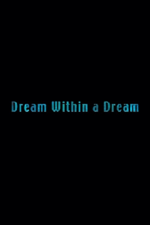 Femme Fatale: Dream Within a Dream (2003) poster
