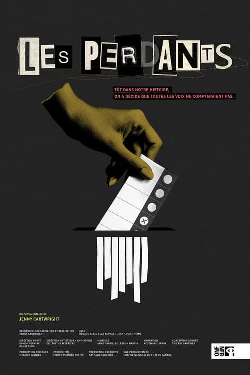 Les perdants (2025) poster