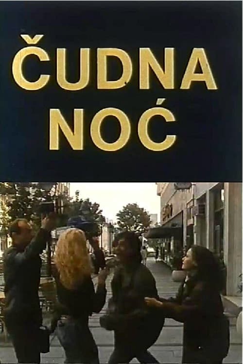Čudna noć (1990) poster