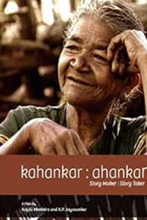 Kahankar : Ahankar (1996) poster