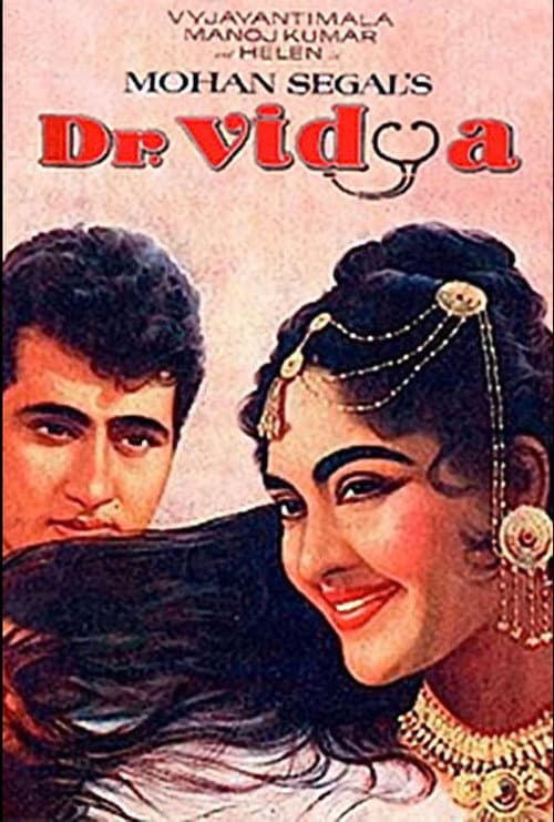 Dr. Vidya (1962) poster