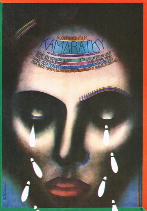 Kamarátky (1979) poster