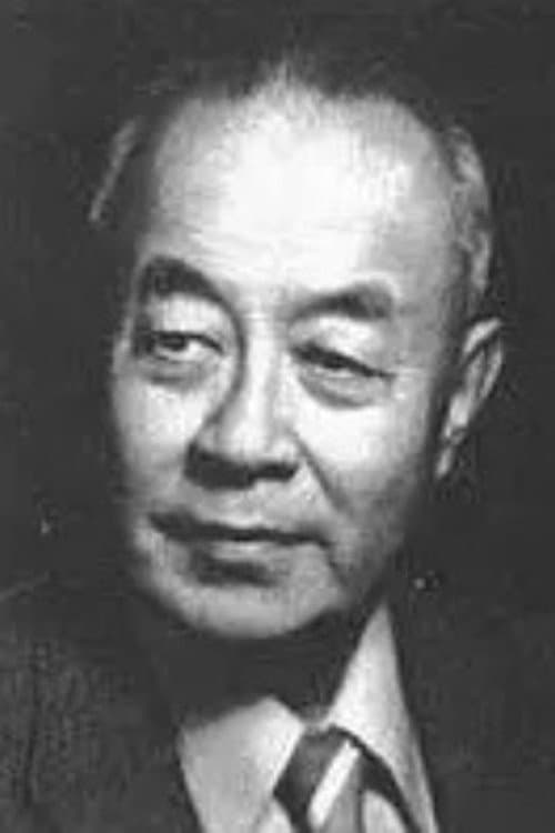 Ren Lu foto