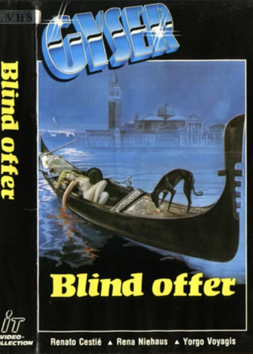 Nero veneziano (1978) poster