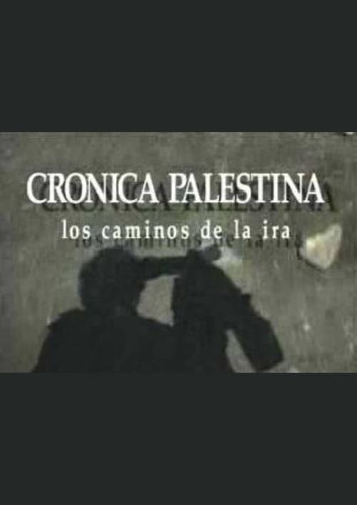 Crónica Palestina (2001) poster