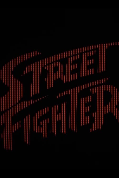 WKND - Street Fighters 2 (2022) poster