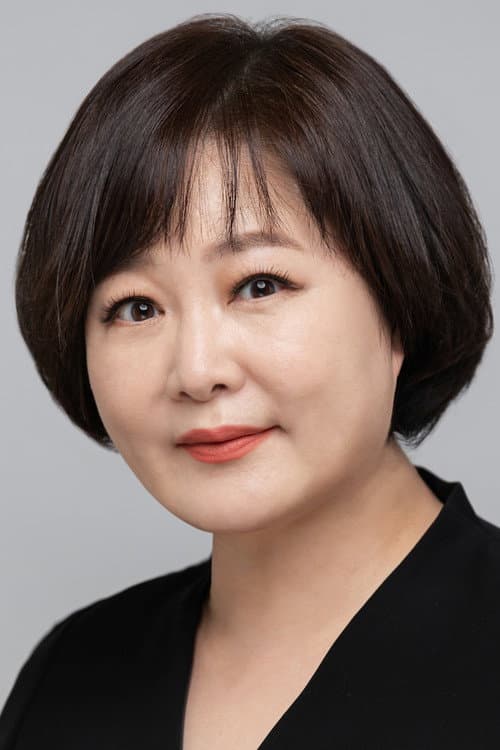이금희 foto