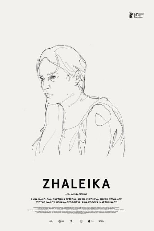 Zhaleika (2016) poster