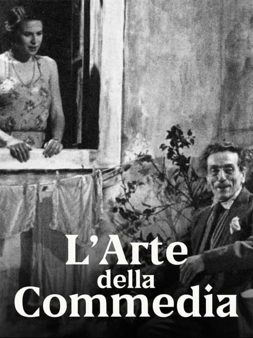 L'arte della commedia (1978) poster