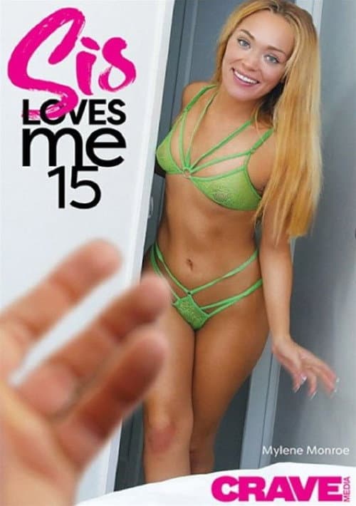 Sis Loves Me 15 (2024) poster